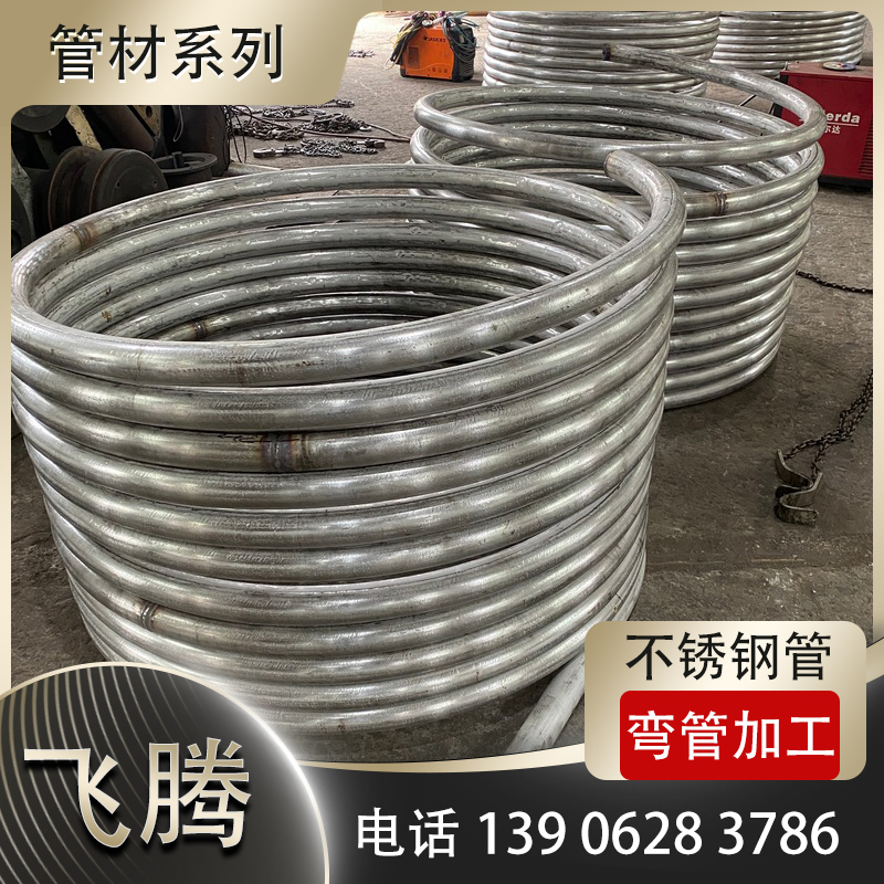 小型手动不锈钢弯管器水电工地现场选型指南