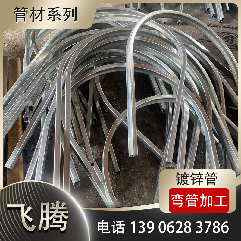 数控自动与脚踏手动弯管加工两种模式对比