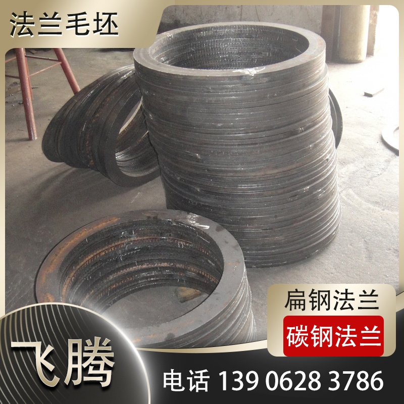 扁钢弯圆加工